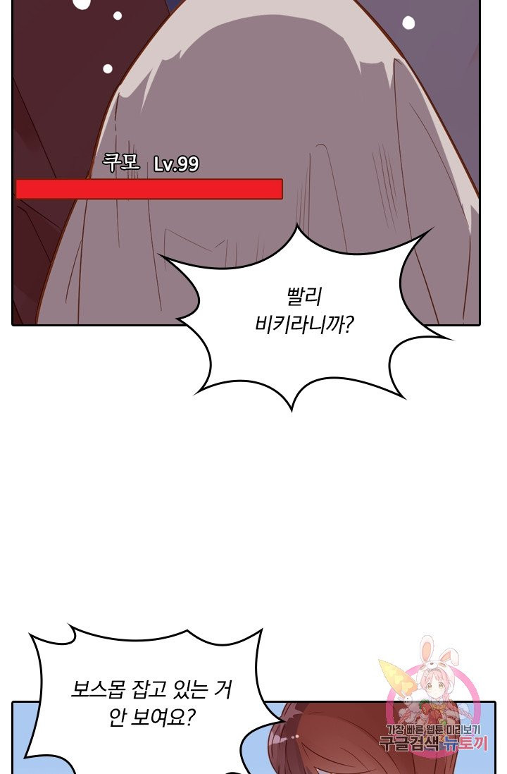 1628664828471.jpeg