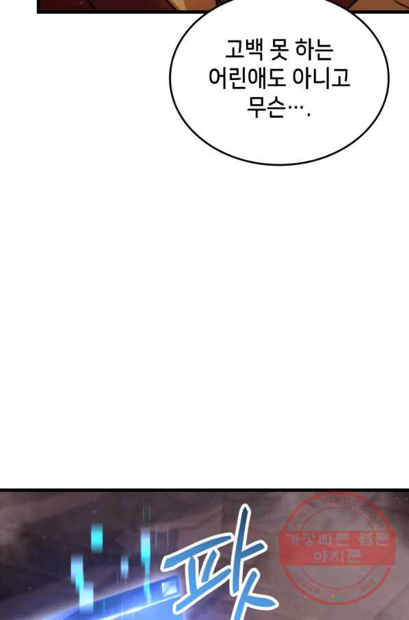 1628668472469.jpeg