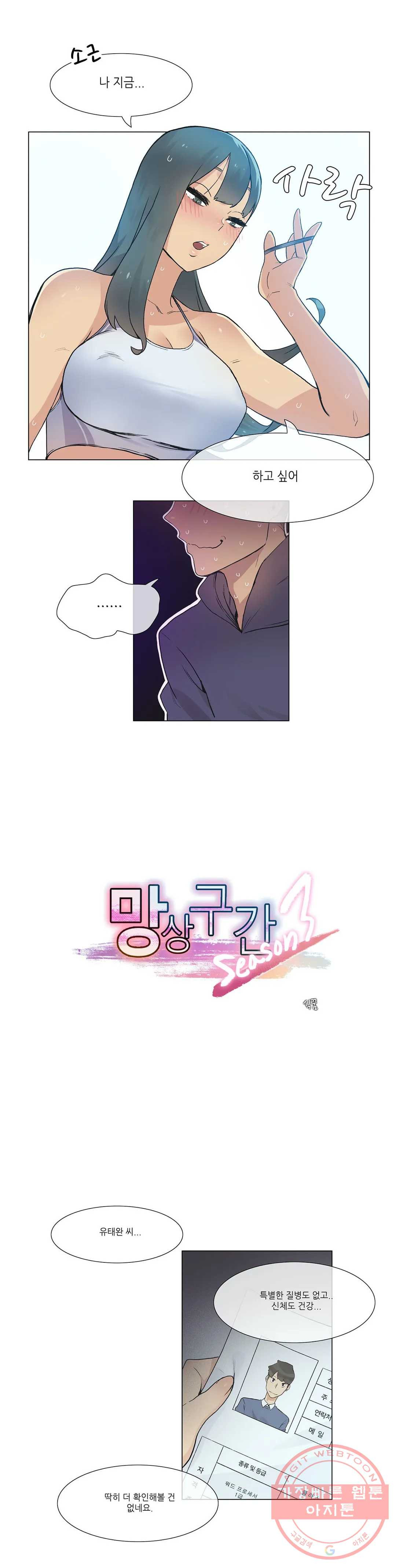 1628710209749.jpeg