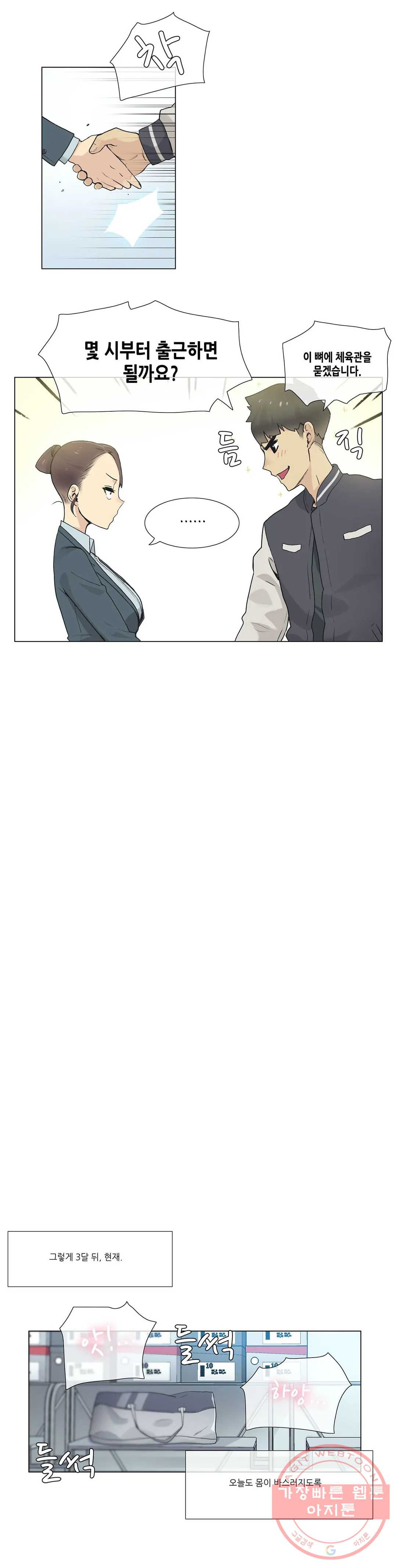 1628710210472.jpeg