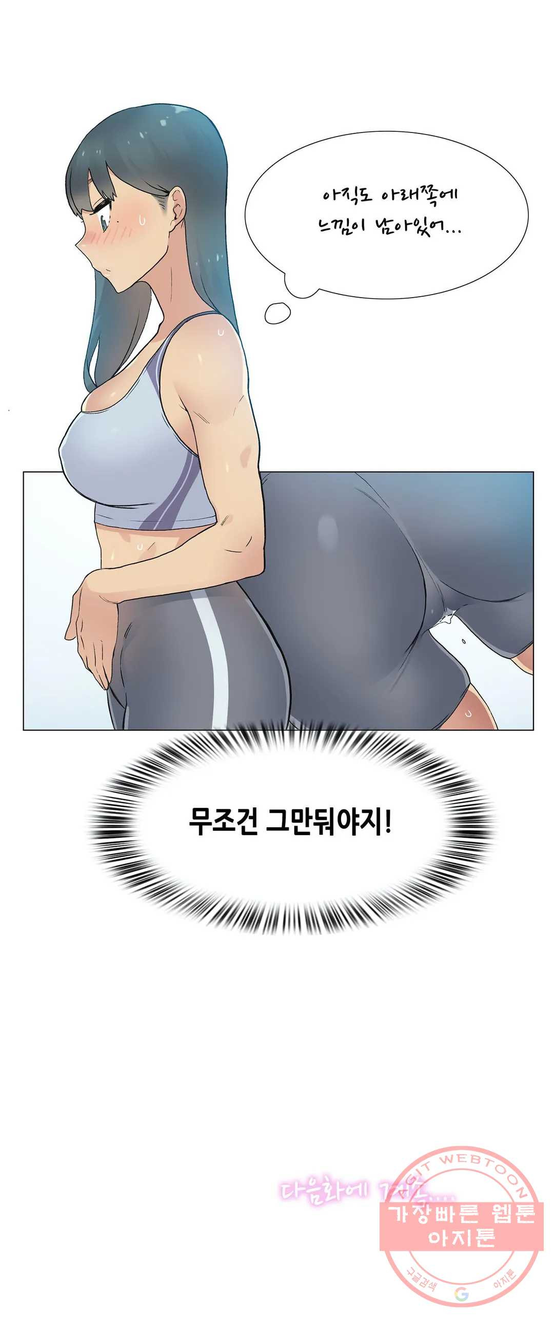 1628710212122.jpeg