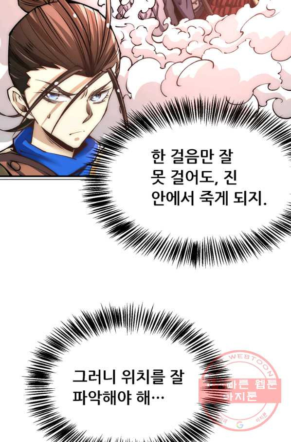 1628710512378.jpeg