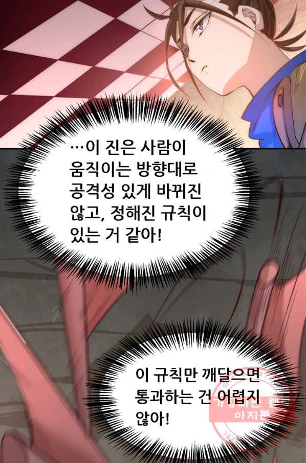 1628710514145.jpeg