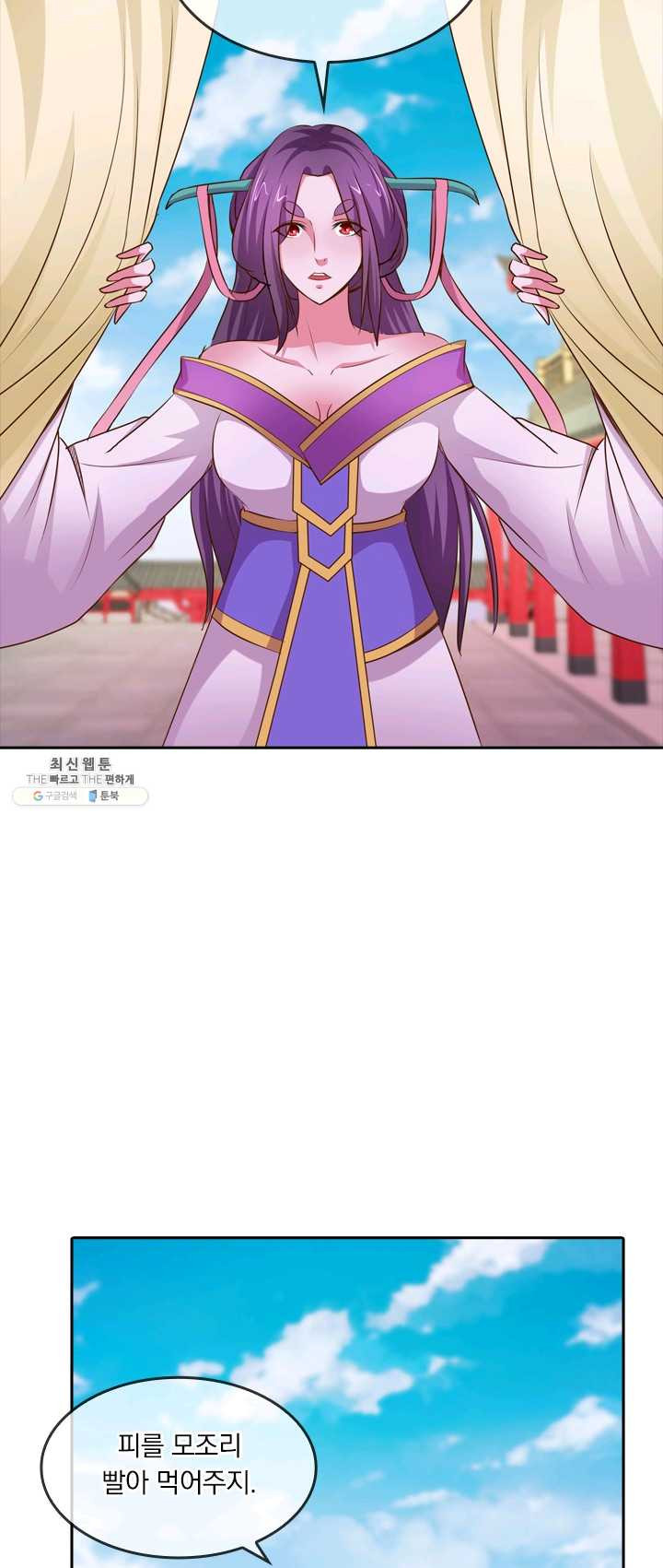 1628706912756.jpeg