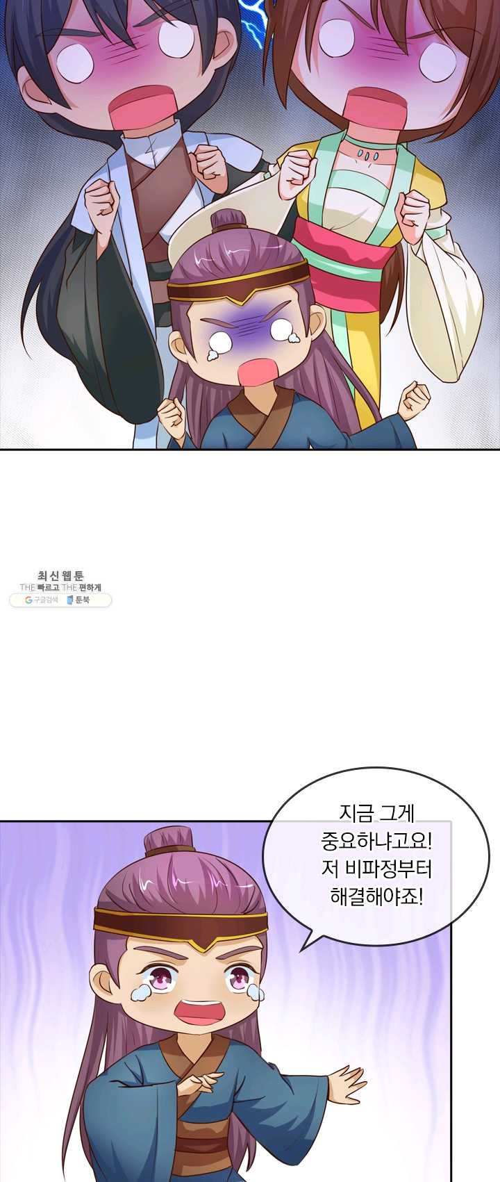 1628706914419.jpeg