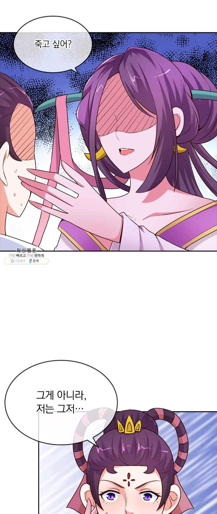 1628706915539.jpeg