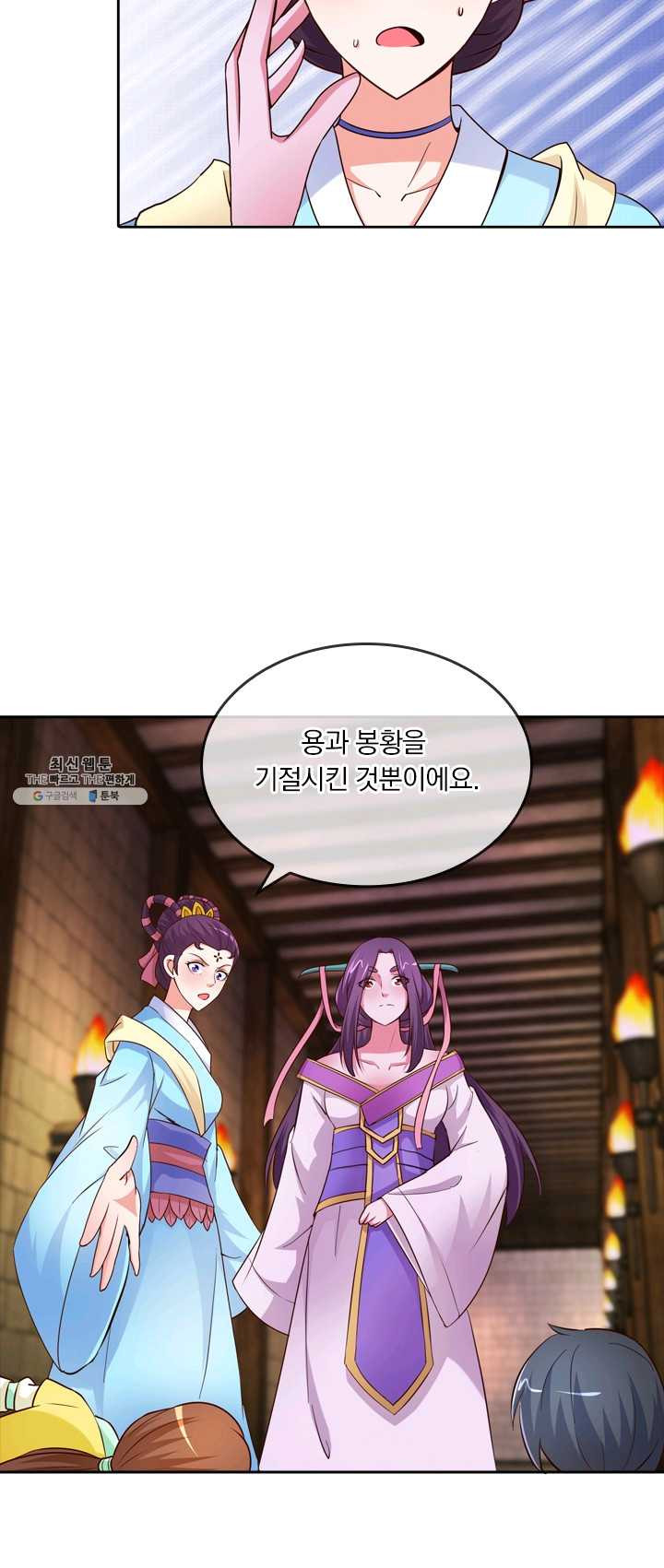 1628706915641.jpeg