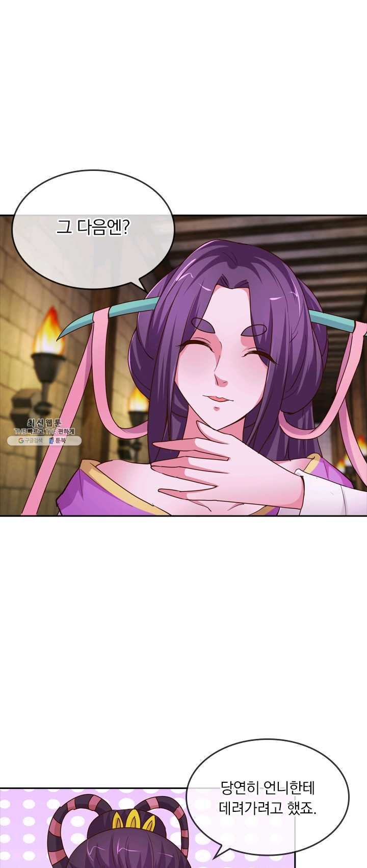 1628706915742.jpeg