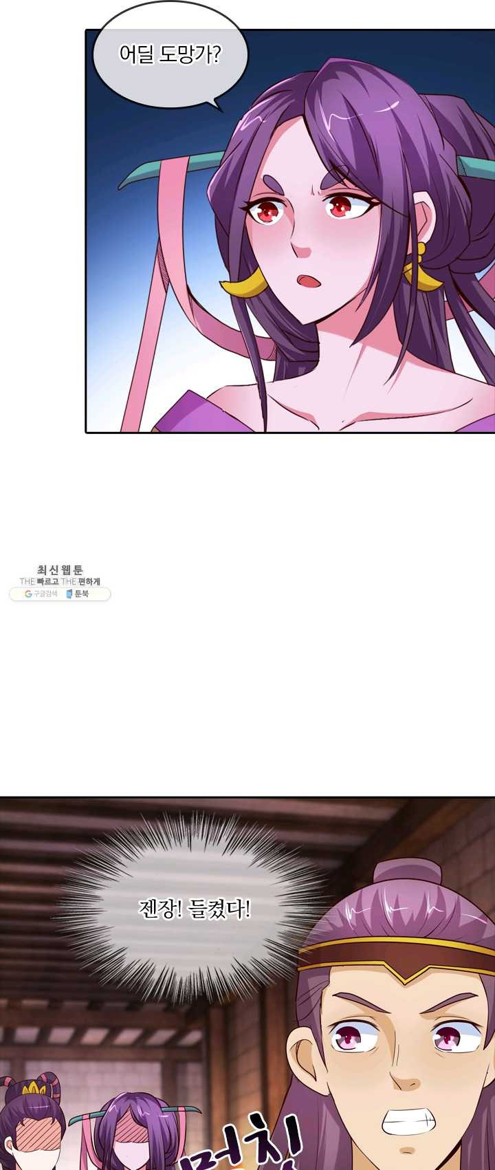 1628706916050.jpeg