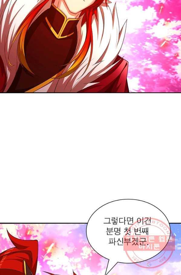 1628711279583.jpeg