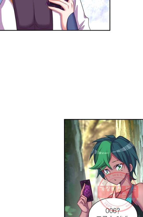 1628711280201.jpeg