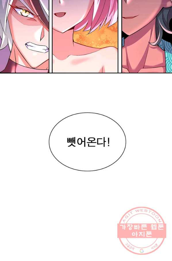 1628711280719.jpeg