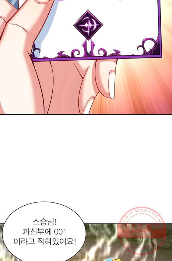 1628711280931.jpeg