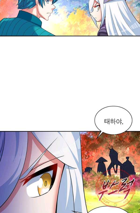 1628711302766.jpeg