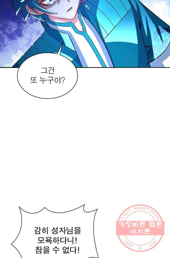 1628711303495.jpeg
