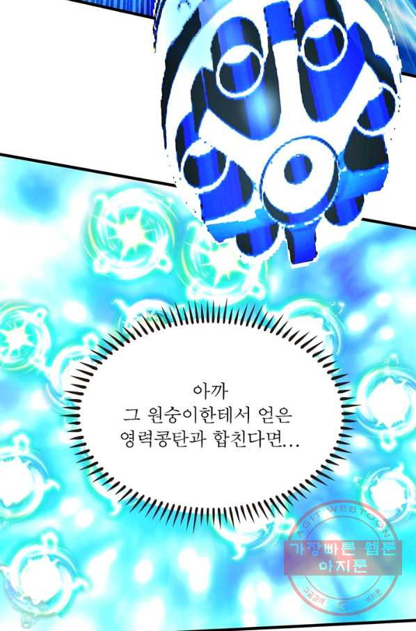 1628711304431.jpeg