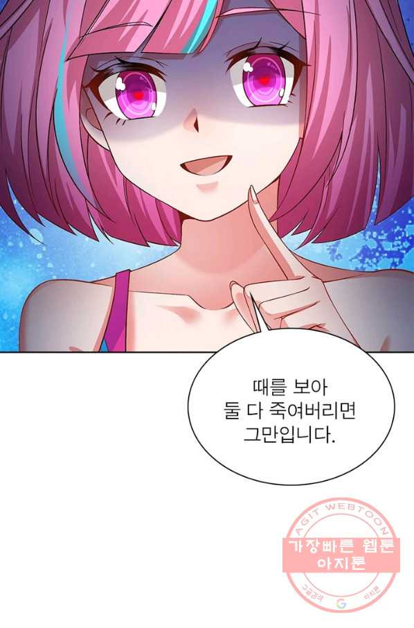 1628711307030.jpeg