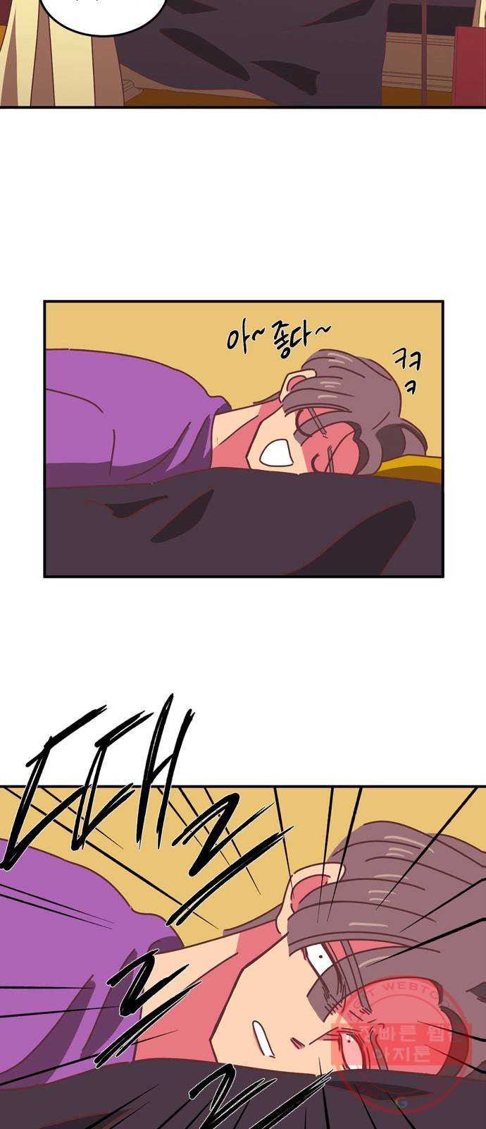 1628712524417.jpeg