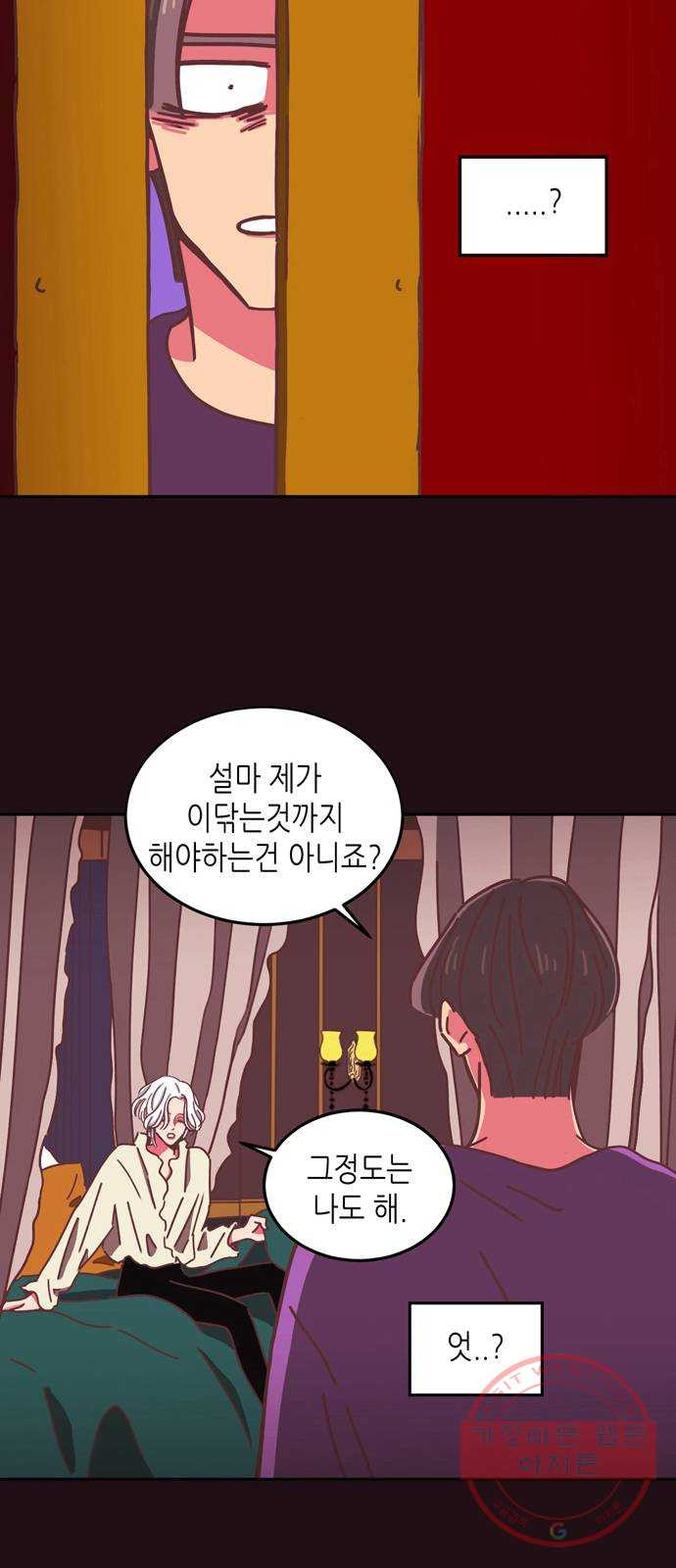 1628712524966.jpeg