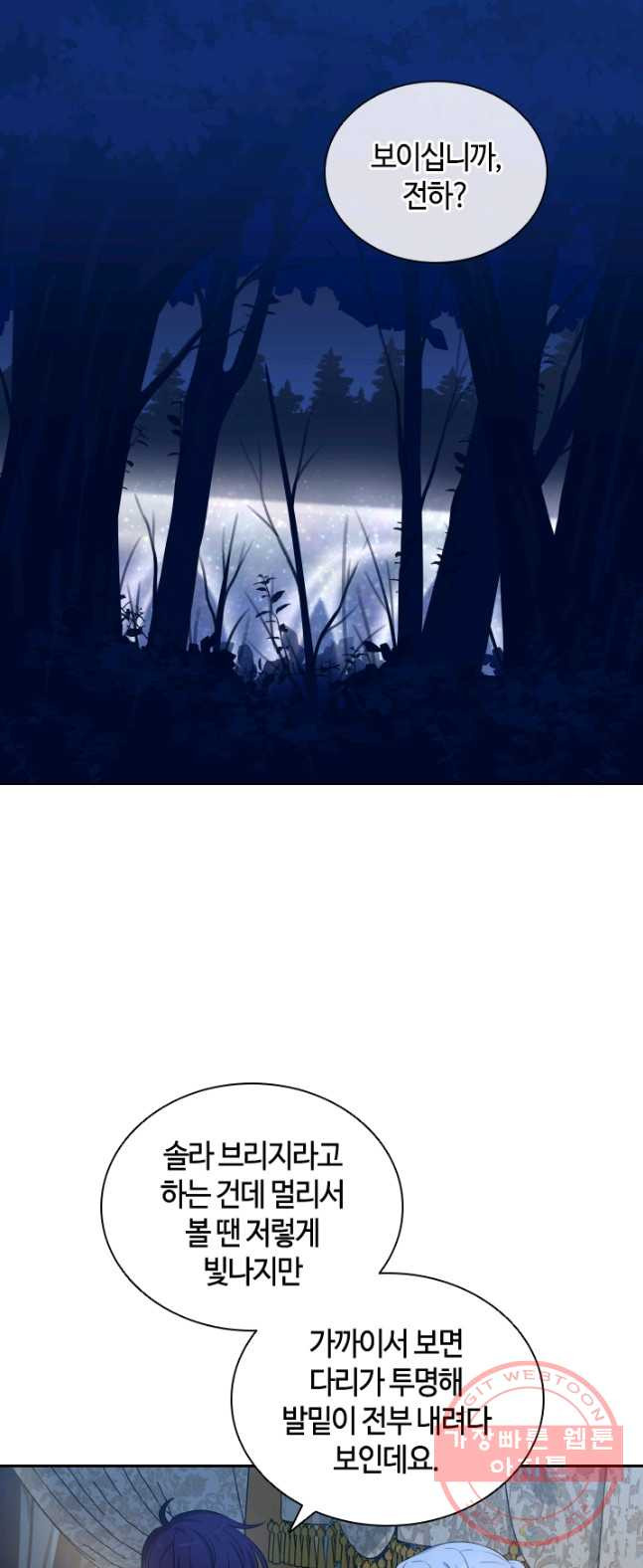 1628707227347.jpeg