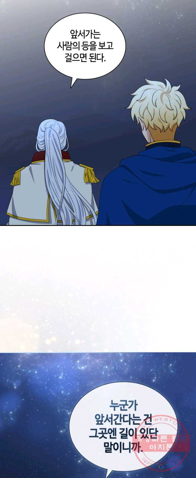 1628707229609.jpeg