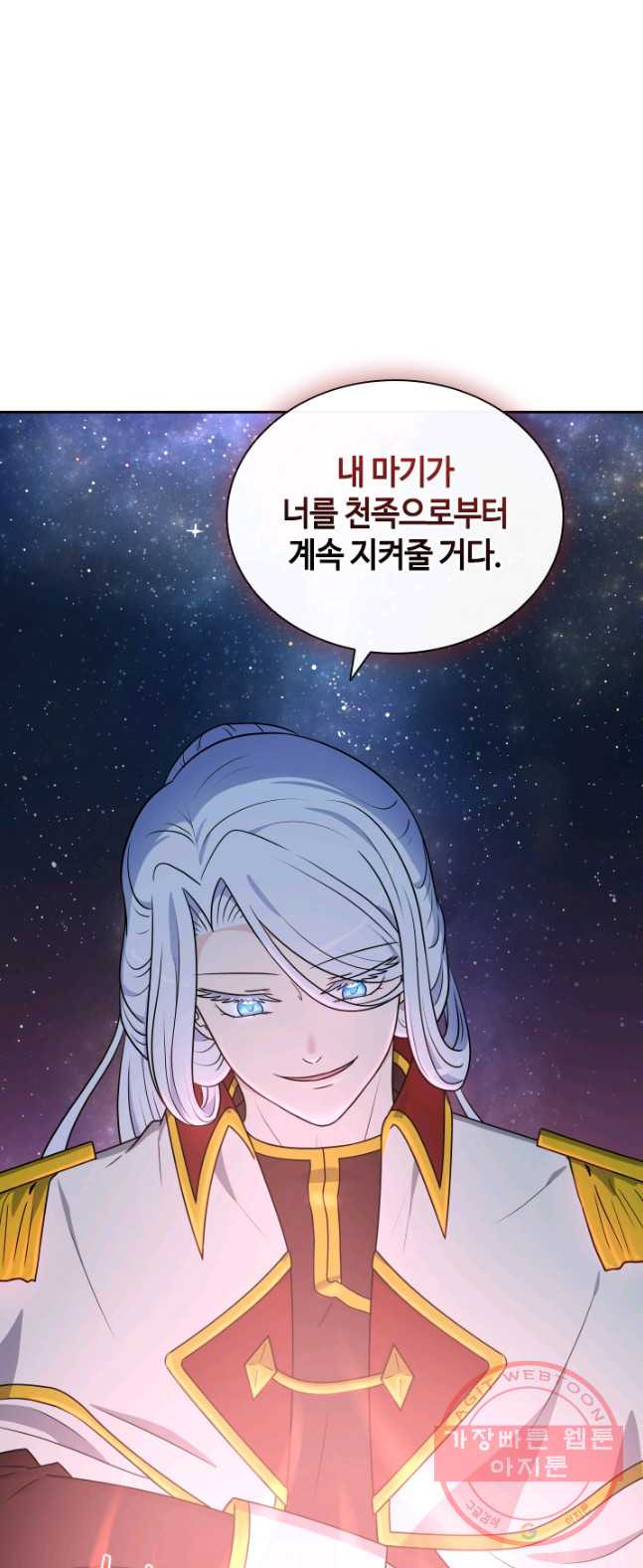 1628707232156.jpeg