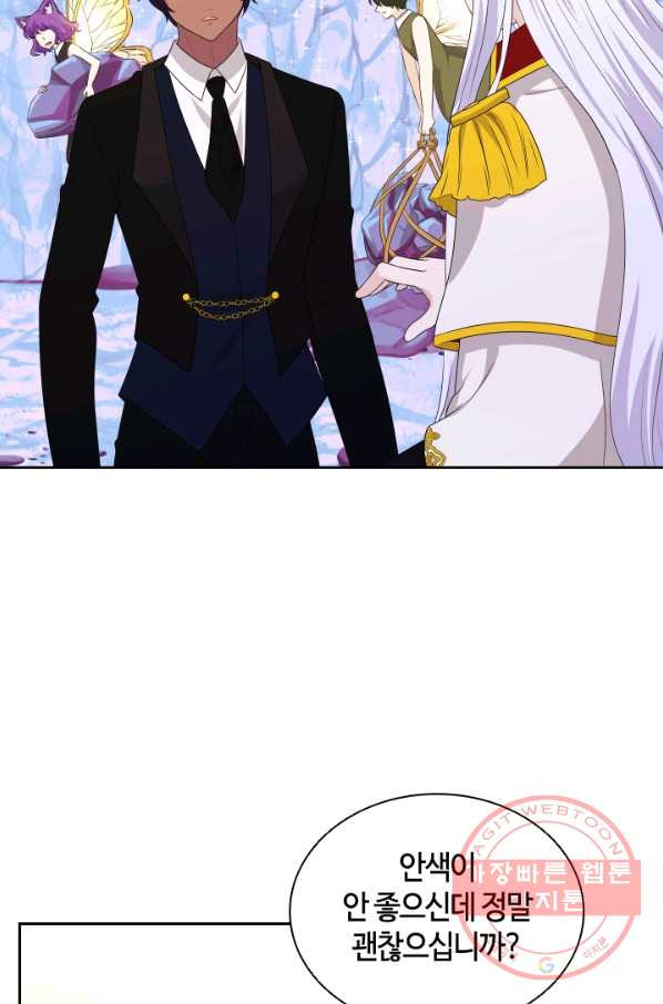 1628707375634.jpeg