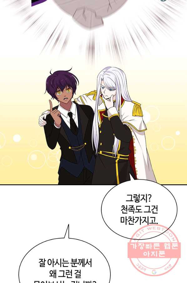 1628707376352.jpeg