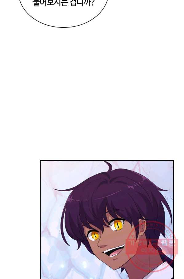 1628707376454.jpeg