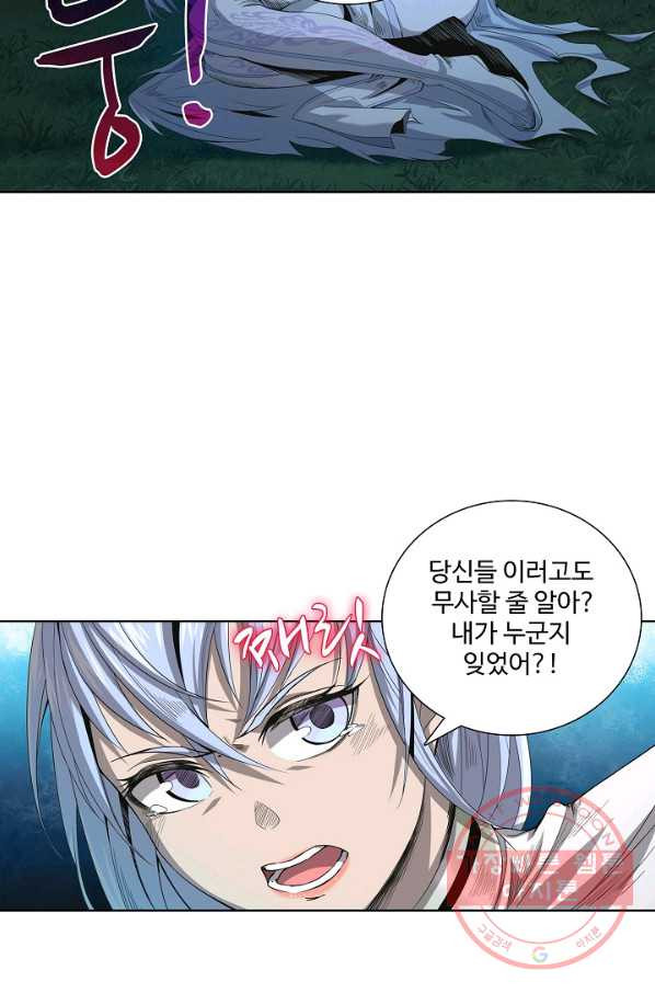 1628710433830.jpeg