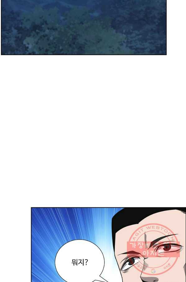 1628710436148.jpeg