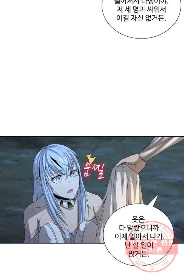 1628710437231.jpeg