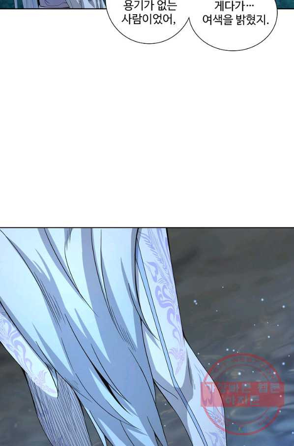 1628710437652.jpeg