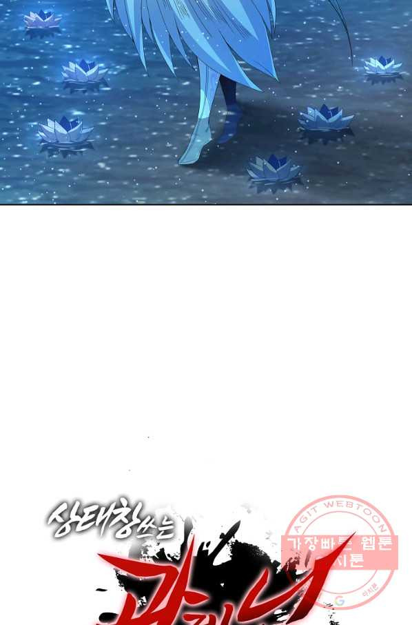 1628710438183.jpeg