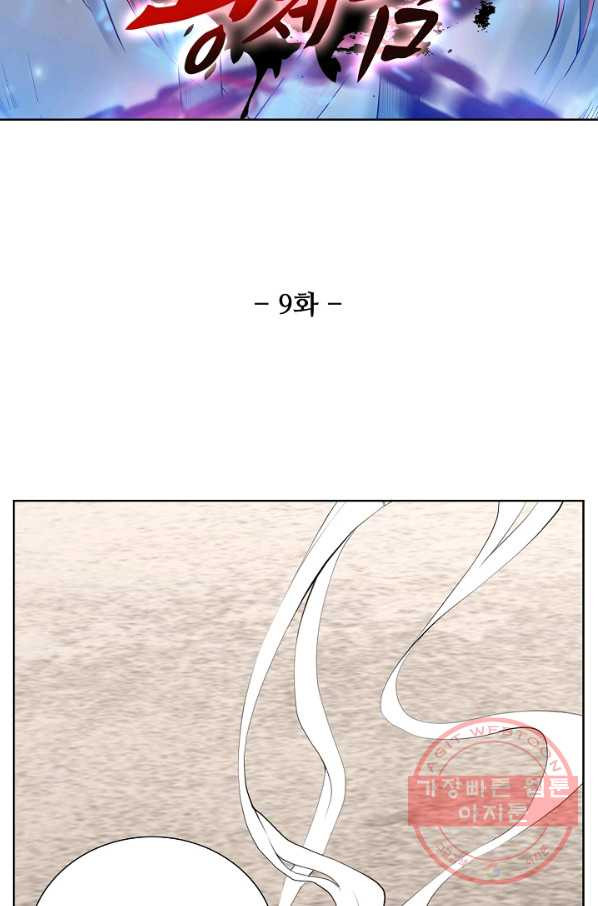 1628710510112.jpeg