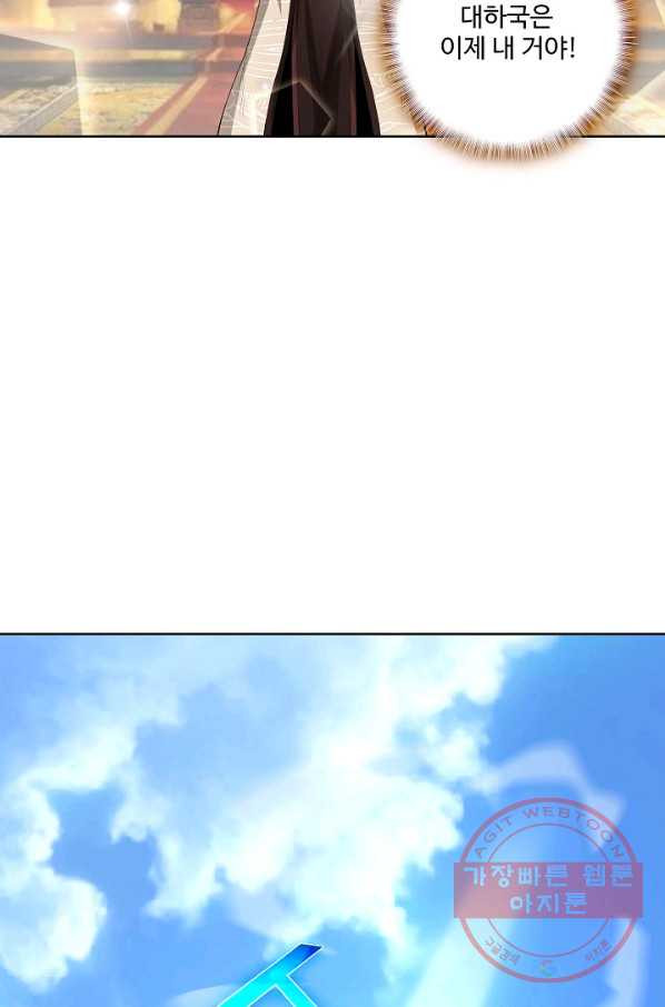 1628710510642.jpeg