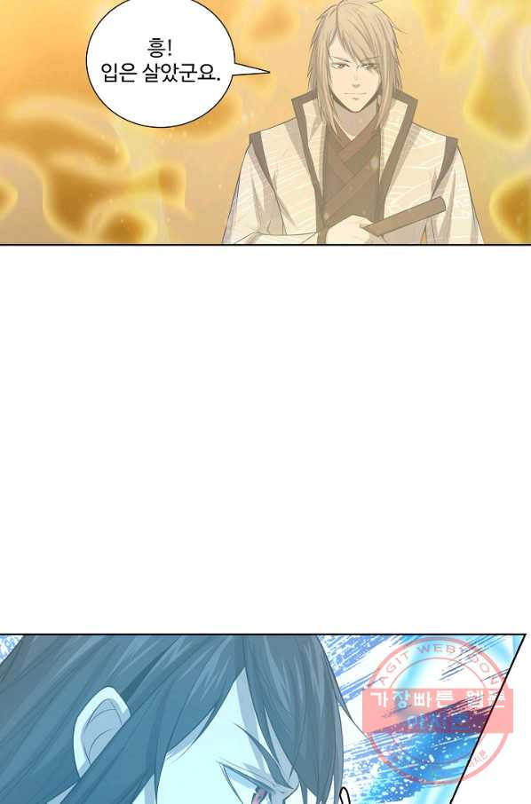 1628710513225.jpeg