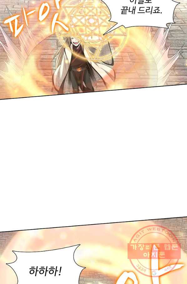 1628710514580.jpeg