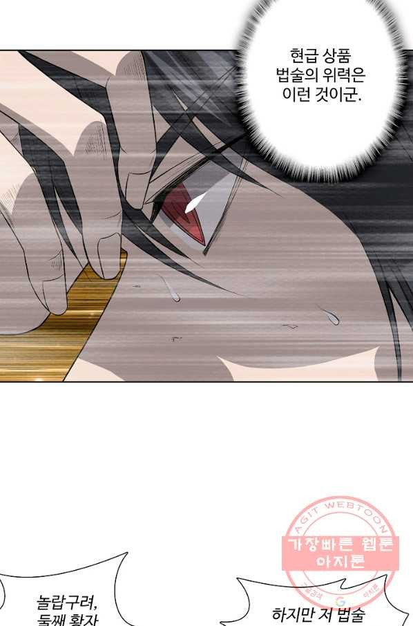 1628710519265.jpeg