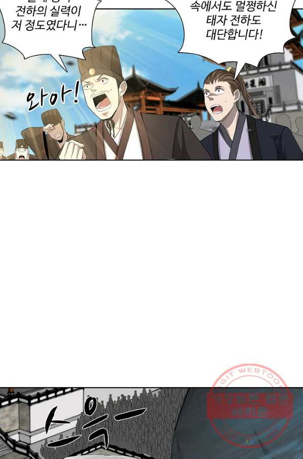1628710519378.jpeg