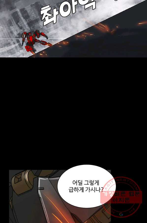 1628793168756.jpeg