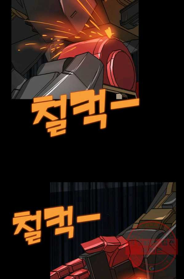1628793168858.jpeg