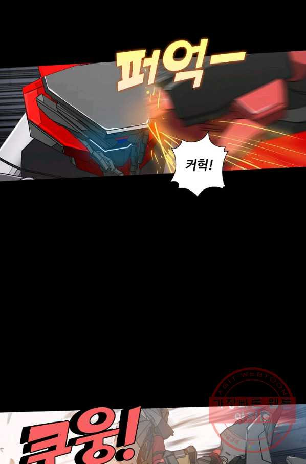 1628793169676.jpeg
