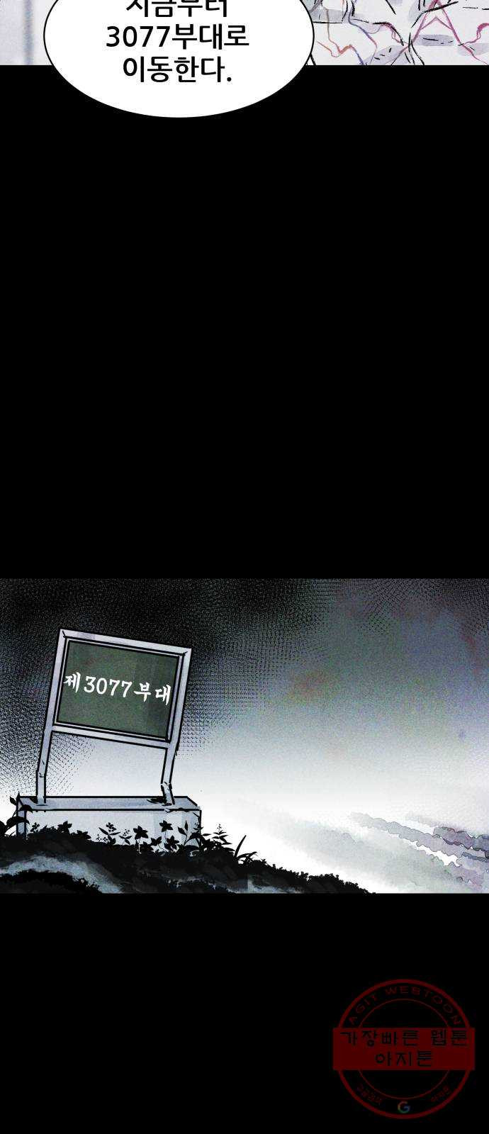 1628797017000.jpeg