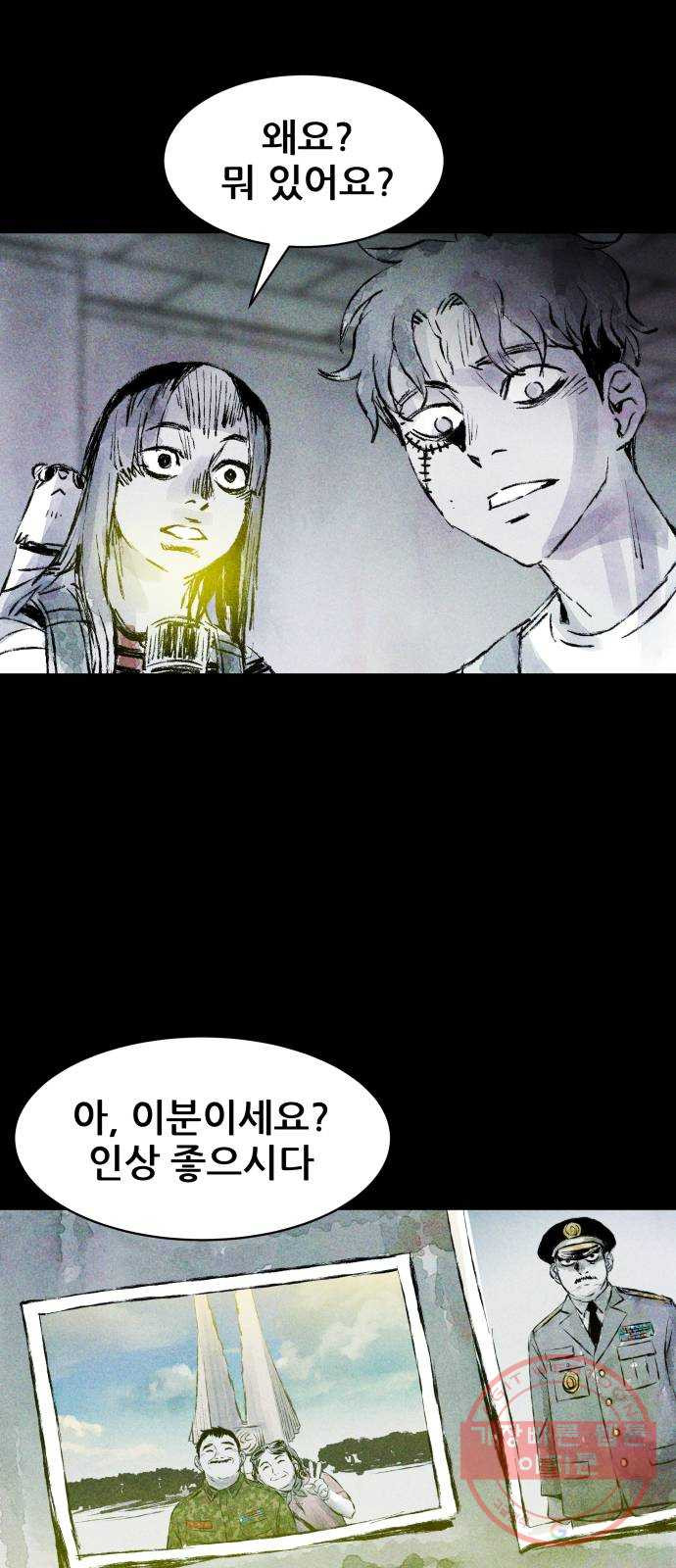 1628797018534.jpeg