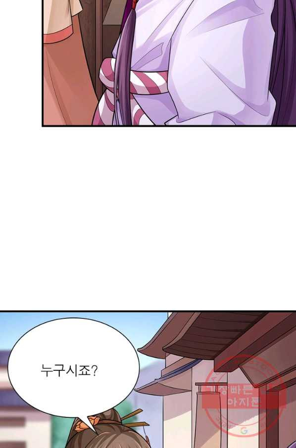 1628793332450.jpeg