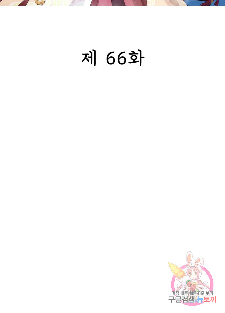 1628793358399.jpeg