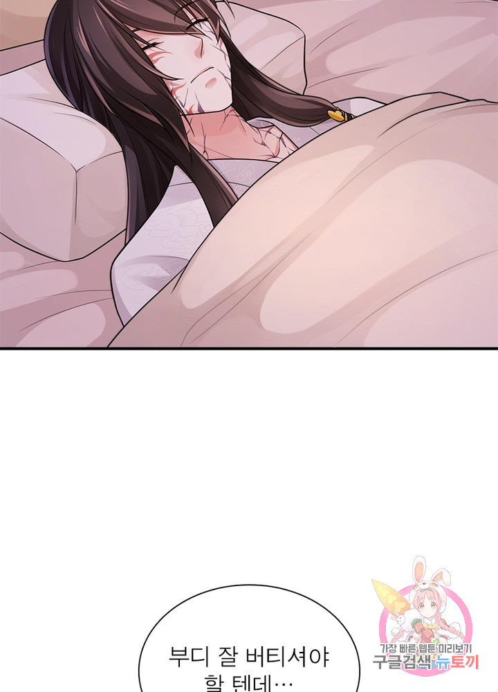 1628793359015.jpeg
