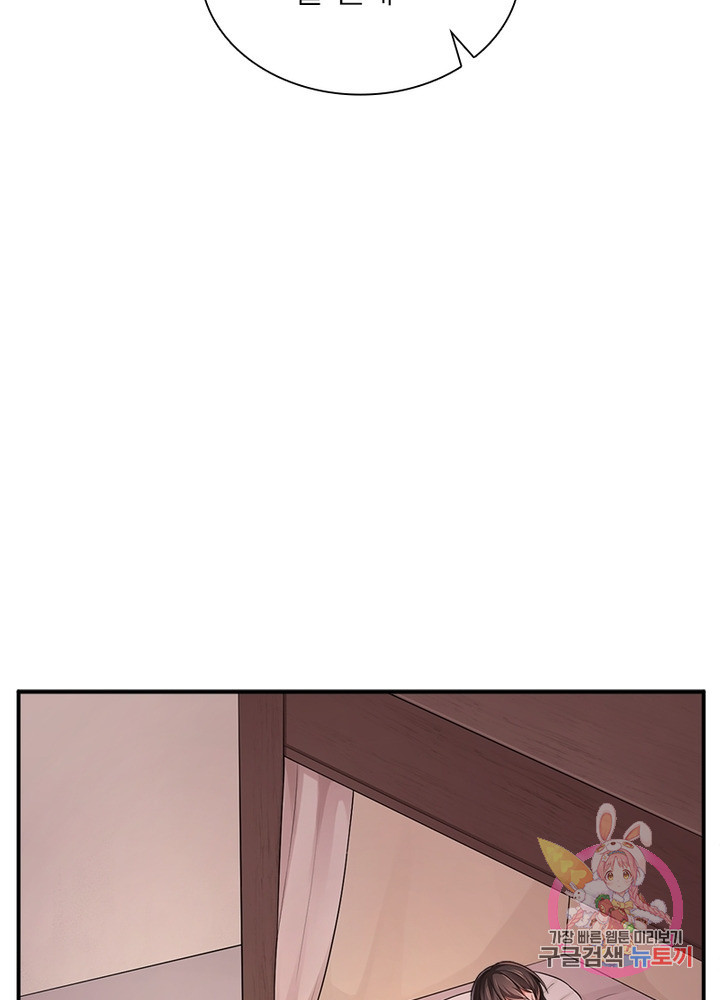 1628793359130.jpeg