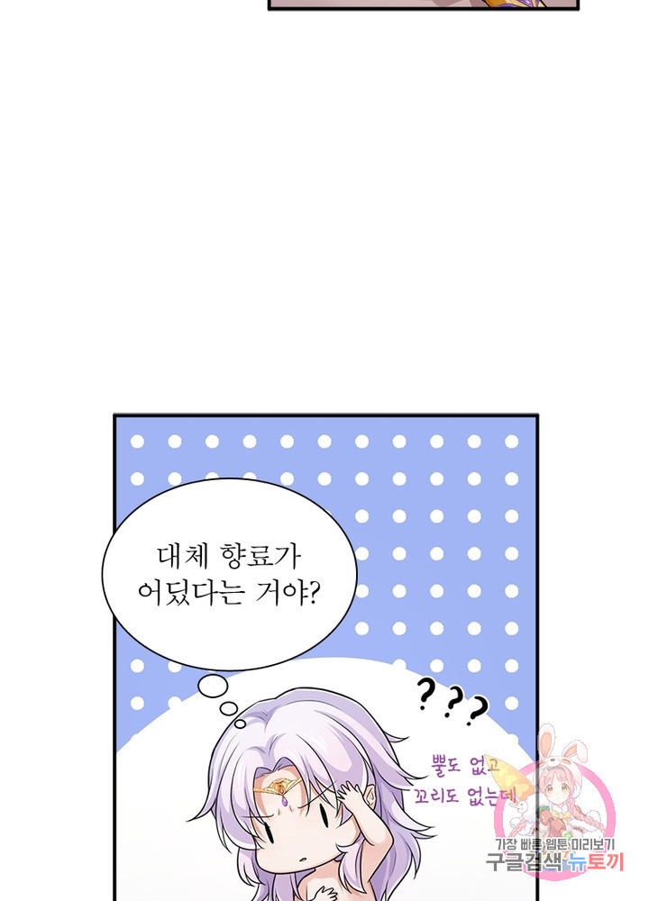 1628793359642.jpeg